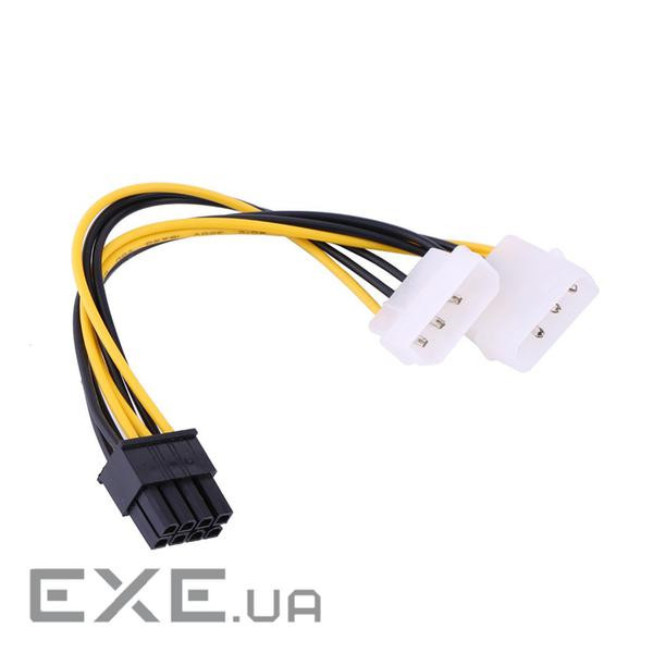 Кабель-перехідник для живлення відеокарти 4+4P-->8P, OEM Q50 (YT-PAV-4+4P- (YT-PAV-4+4P-->8P)