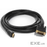 Кабель мультимедійний HDMI M to DVI M 5.0m 24+1pin Atcom (9154)