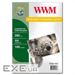 Photo paper WWM A4 (SS260.100/C)