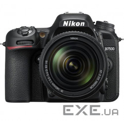 Цифровий фотоапарат Nikon D7500 18-140VR Kit (VBA510K002)