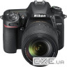 Цифровий фотоапарат Nikon D7500 18-140VR Kit (VBA510K002)