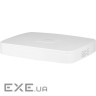 Реєстратор для відеоспостереження Dahua DH-XVR5108C-I3
