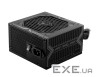 Блок живлення MSI 650W (MAG A650BN)