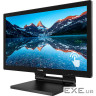 Монітор PHILIPS 242B9TL/00