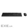 Комплект RAPOO X1500 wireless, чорний (X1500S black)