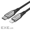 Кабель Vention USB Type-C - Lightning (M/M) швидке заряджання, PD 18 W, 3 A, 480 Mbps, 1 м , Gr (TACHF)