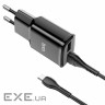Зарядний пристрій HOCO C88A Star round 2xUSB + cable Micro 12W Black (6931474749529)