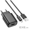 Зарядний пристрій HOCO C134A Solid USB + cable USB to Micro 5P Black (6942007621335)