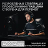 Клавіатура Logitech G Pro X 60 Lightspeed GX Tactile Wireless/Bluetooth UA White (920-011930)
