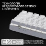 Клавіатура Logitech G Pro X 60 Lightspeed GX Tactile Wireless/Bluetooth UA White (920-011930)