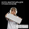 Клавіатура Logitech G Pro X 60 Lightspeed GX Tactile Wireless/Bluetooth UA White (920-011930)