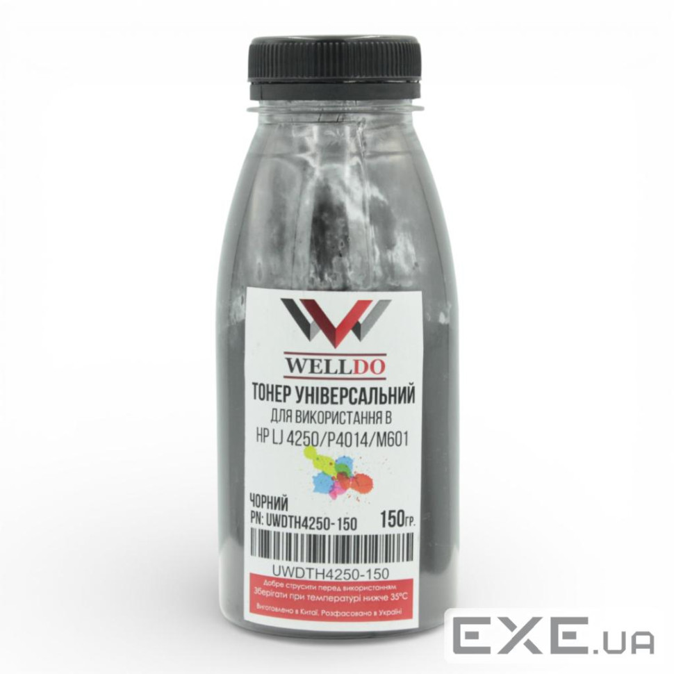 Тонер HP LJ P4014/4015/4515/Canon LBP351/352/3950, фасовка 150г Welldo (UWDTH4250-150)