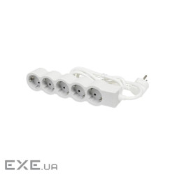 Multi-outlet STANDARD 5x2K+3 sockets, 16 A, with cable 1.5 m, color White/Grey (694555)