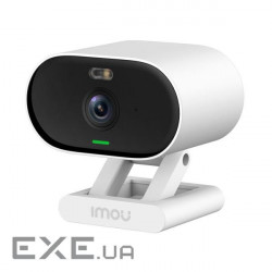 IP-камера IMOU Versa 2MP (IPC-C22FP-C)