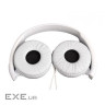 Навушники Sony MDR-ZX110AP White (MDRZX110APW.CE7)
