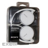 Навушники Sony MDR-ZX110AP White (MDRZX110APW.CE7)