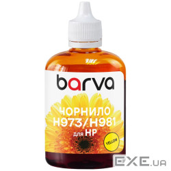 Чорнило Barva HP 971/973/981 100ml yellow, pigment (H973-990)