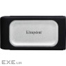 Портативний SSD диск KINGSTON XS2000 BoC 500GB USB3.2 Gen2x2 Silver (SXS2000/500GA)