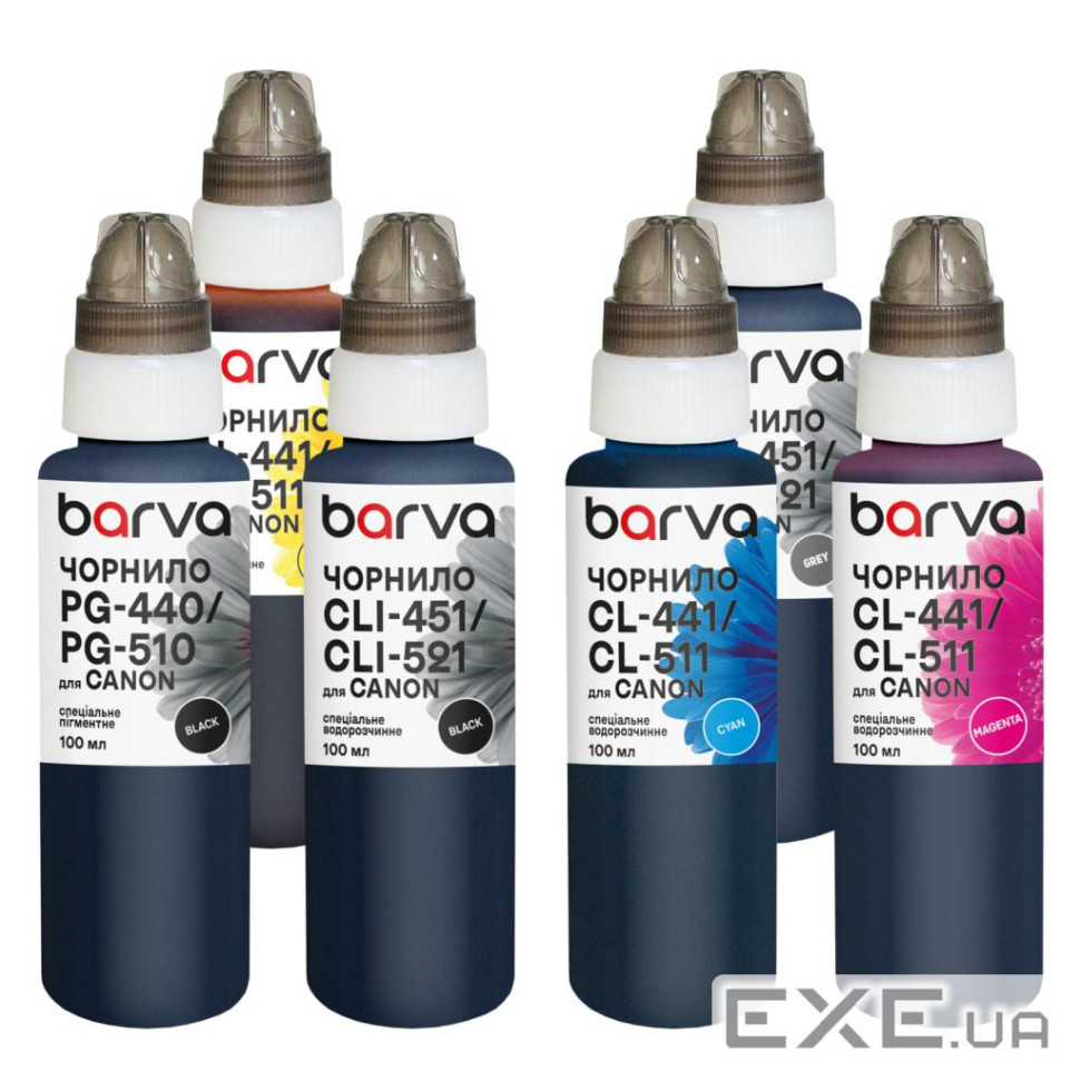 Чорнило Barva Canon PGI-425PGBK pigm + CLI-426BK/C/M/Y/GY 6x100 мл special (CPGI425-100-2MP)