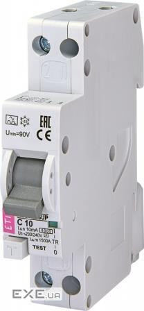 Диференційний автоматичний вимикач KZS 1M SUP C 10/0,01 тип A (6kA) (верхнє з"єднання) (2175852)
