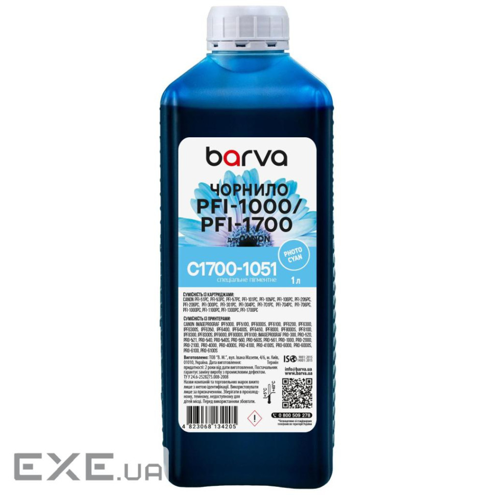 Чорнило Barva Canon PFI-1000/PFI-1700 1 л, special, pigmented photo cyan (C1700-1051)