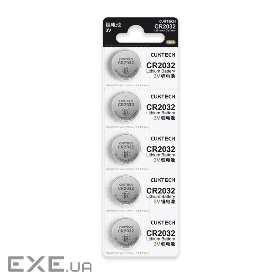 Батарейка CR 2032 coin cell battery * 5 CUKTECH (CKCR2032CNWT)