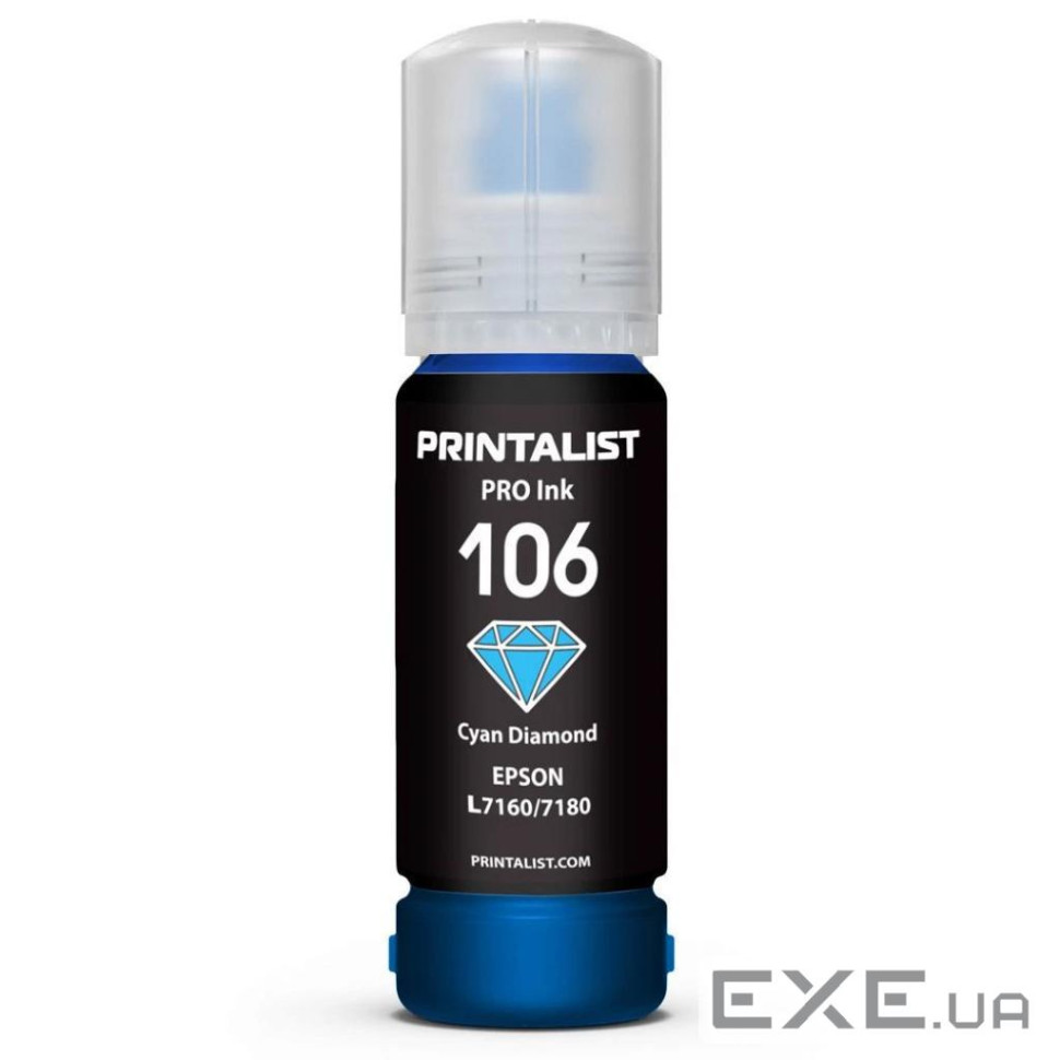 Чорнило Printalist Epson 106 L7160/7180 70г Cyan (PL106C)