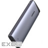 Зовнішня кишеня Ugreen CM767 USB 3.2 Gen 2 M.2 NVMe 10 Гбіт/с Сіра (35267)