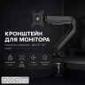 Кронштейн ITech MBSS-02F ITECH MBSS-02F