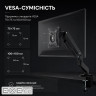 Кронштейн ITech MBSS-02F ITECH MBSS-02F