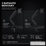 Кронштейн ITech MBSS-02F ITECH MBSS-02F