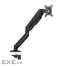 Кронштейн ITech MBSS-02F ITECH MBSS-02F