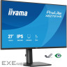 Монітор iiyama XB2791HS-B1