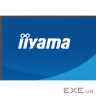 Монітор iiyama XB2791HS-B1