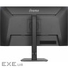 Монітор iiyama XB2791HS-B1