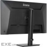 Монітор iiyama XB2791HS-B1
