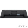 Монітор iiyama XB2791HS-B1