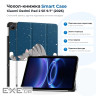 Чохол до планшета BeCover Smart Case Xiaomi Redmi Pad 2 SE 9.7" (2026) Good Night (715834)