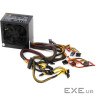 Блок живлення Golden Field 650W (ATX-SS650)