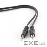 Кабель мультимедійний 3.5mm M to 3.5mm M 2.0m Cablexpert (CCA-404-2M)