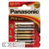 Батарейка Panasonic AA PRO POWER * 4 (LR6XEG/4BP)