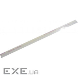 Лезо магнітного валу HP P1005/1505/1102/1566, MRS Blade Veaye (MRSB1505-VE)