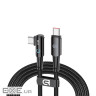 Дата кабель USB-C to USB-C 1.2m 90-degree 100W black Armorstandart (ARM75870)