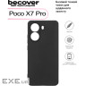 Чохол до мобільного телефона BeCover Poco X7 Pro Black (713482)