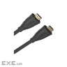 Кабель мультимедійний HDMI M to HDMI M 2.0m V2.1 8K60Hz HP (HP_DHC-HD02-02M)