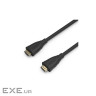 Кабель мультимедійний HDMI M to HDMI M 2.0m V2.1 8K60Hz HP (HP_DHC-HD02-02M)