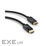 Кабель мультимедійний Display Port to Display Port 1.8m v1.4 4K120/8K60 Vinga (VCPDP141.8)