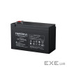 AGM Gel батарея 12V/9Ah глибокого розряду MR-PBU1 2-9 Герметична свинцево-кислотна бата (MR-PBU12-9)