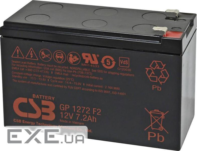 Акумуляторна батарея Hitachi 12V 7AH/ GP 1272F2 CSB