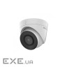 IP-камера HIKVISION DS-2CD1323G2-IUF (2.8)